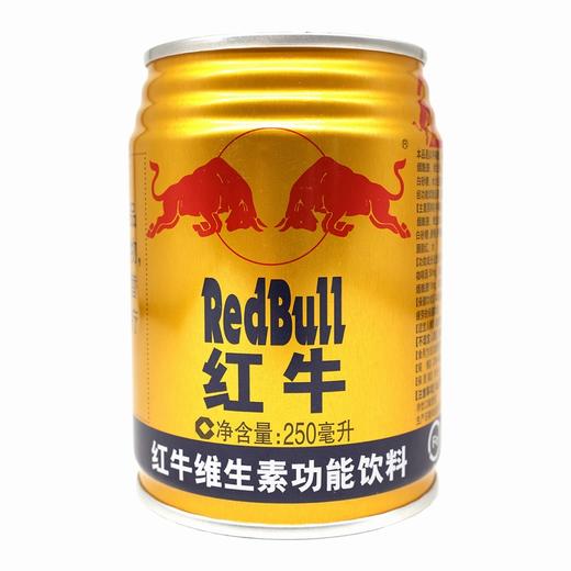 红牛维生素功能饮料 【250ml】 红牛维他命 商品图3