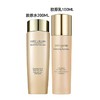 Estee Lauder/雅诗兰黛 智妍胶原水乳两件套（水200ml+乳液100ml） 商品缩略图1