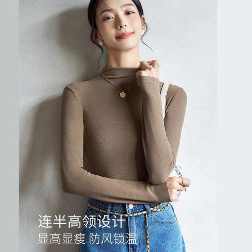 【39.9任选2件】连立领双面磨绒打底衫  一件打底保暖都搞定 均码80-140斤可穿 商品图2