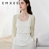 【哺乳吊带】EMXEE嫚熙免穿文胸哺乳吊带孕妇夏季凉感带胸垫防走光外出哺乳背心 商品缩略图6
