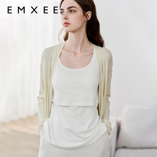 【哺乳吊带】EMXEE嫚熙免穿文胸哺乳吊带孕妇夏季凉感带胸垫防走光外出哺乳背心 商品图6