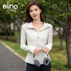 elina一恋 连帽夹克运动外套EMMWT632 商品缩略图2