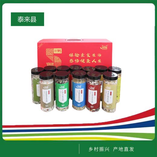 素食猫五谷养生粥4.8KG/盒 商品图0