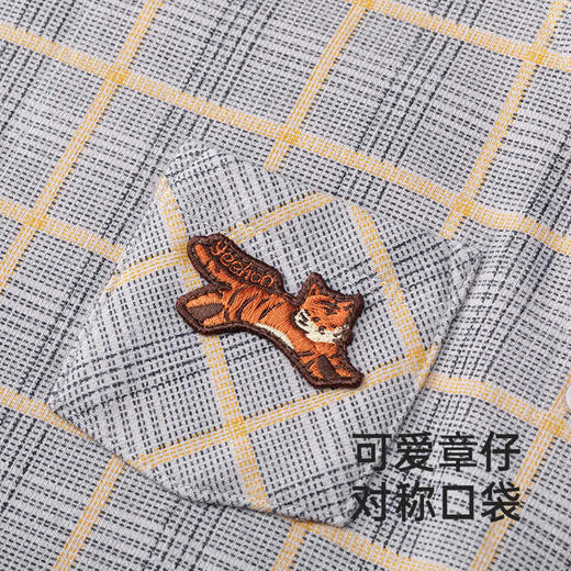 英氏婴儿衣服春秋长袖男童连体衣2024新款新生儿爬服YRHAJ3Q569A 商品图4