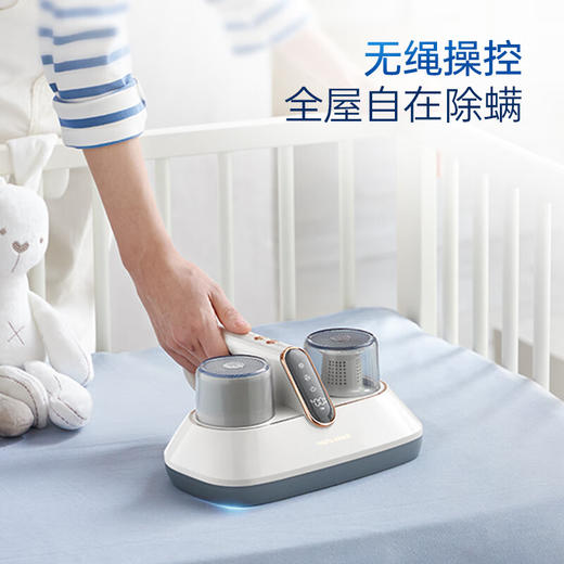 【小家电】摩飞电器除螨仪无线除螨吸尘器升级大吸力长续航家用床上紫外线杀菌除螨虫MR3100pro HF 商品图5
