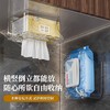 「9.9元包邮！买2送1」水波纹纸巾盒壁挂湿巾置物架洗脸巾收纳整理盒免打孔卫生间抽纸盒 商品缩略图3