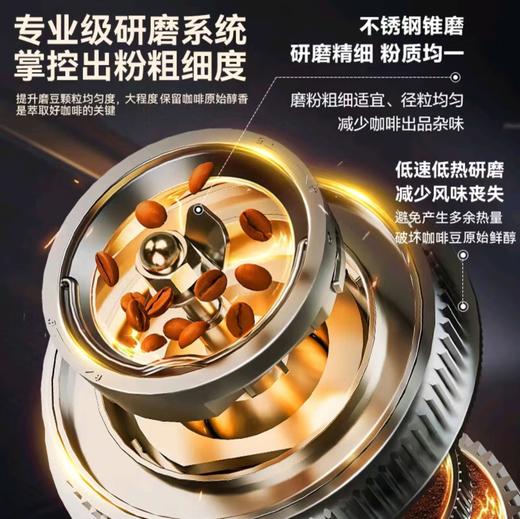 【小家电】苏泊尔咖啡机SW-CFA101 商品图4