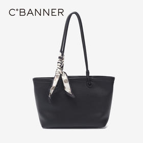 千百度冬季背提包A24570208