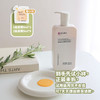 清大博士 毛囊清洁洗发水300ml/瓶 商品缩略图9