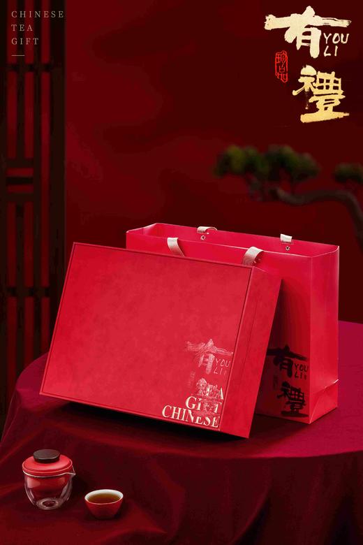 有礼【红.通用3圆罐】25元1套.整箱16套 商品图0