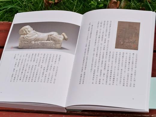 签名本！！！《恋物》，郑颖 著，签名本，25开，裸脊平装？382页，麦田出版公司2024年初版，5月三印。定价182，售价148元。 商品图10