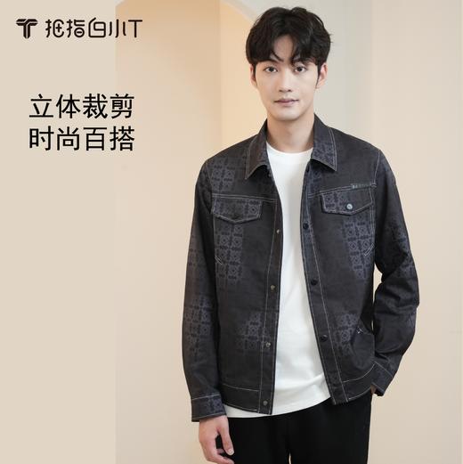 会员-拇指白小衫工装满印翻领外套无限系列 商品图0