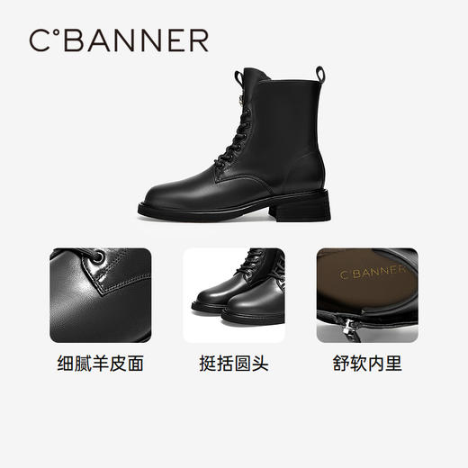 千百度粗中跟羊皮马丁靴女款秋冬时尚通勤短靴子A24555605 商品图3