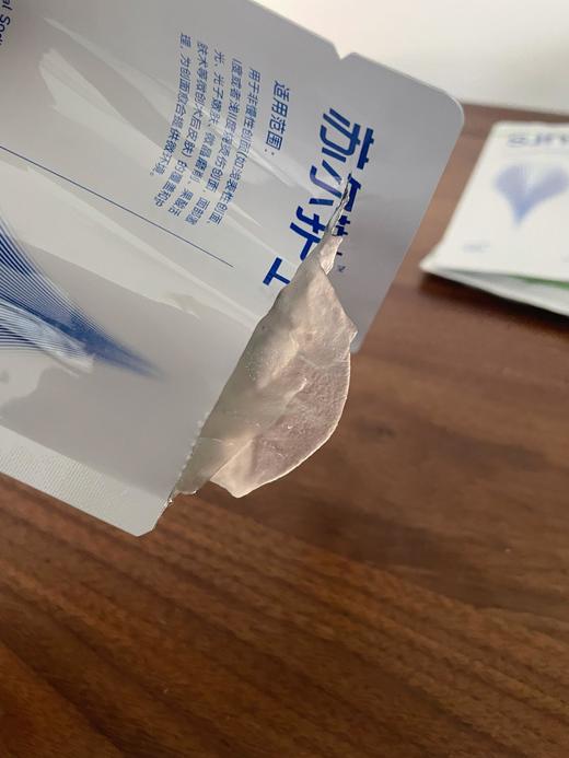 YX-超舒缓超补水！机构推荐！无菌提供 苏尔护士透明质酸钠护理膜面膜 ，一盒五片装～ 商品图2