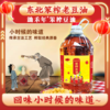 【东北馆】锄禾年笨榨大豆油5L东北大豆油 商品缩略图0
