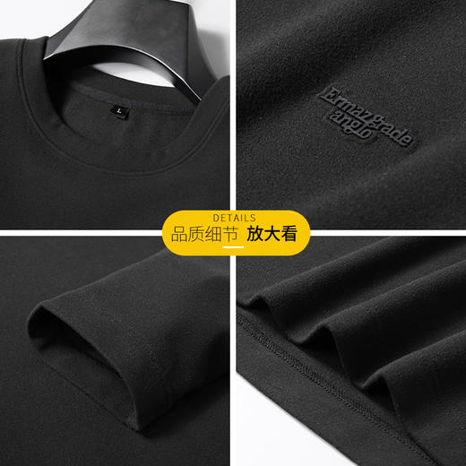 【新款DK】大依优型大码德绒圆领长袖T恤男士加肥加大休闲大码男装宽松长袖体恤上衣打底衫 商品图7