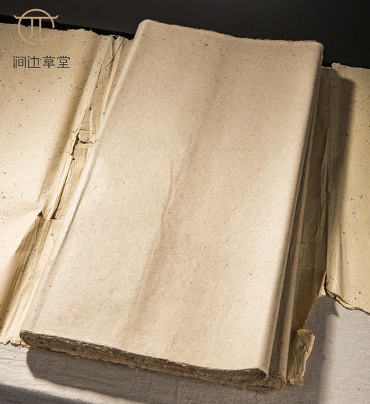 80-90年代加厚两层檀皮麻纸 商品图0