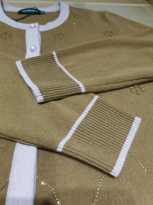 天山圆领长䄂女开衫 商品图2