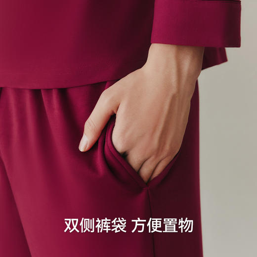 Threegun三枪 【丝感棉】翻领开襟长袖长裤男士家居套家居服-82219D011 商品图8