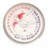 红牛维生素功能饮料 【250ml】 红牛维他命 商品缩略图6