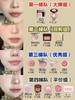 CD好气色元气腮红自带滤镜美颜 商品缩略图8