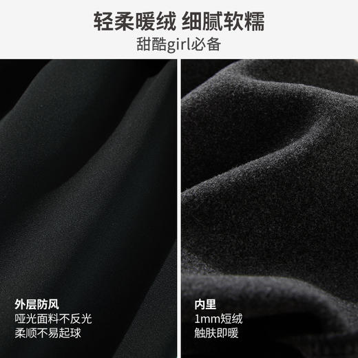 雅黛丽保暖裤女加绒高腰收腹提臀可外穿鲨鱼裤高弹显瘦裸感打底裤 商品图5