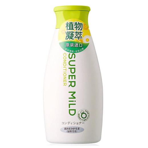 惠润柔净护发素（绿野芳香） 220ml/瓶 商品图1