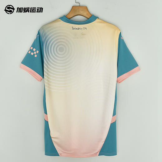 SFS 彪马Puma24/25曼城第四球衣球迷版球衣 775202-04 商品图1