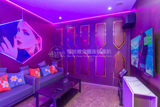 大连慢姑娘繁花轰趴馆 商品图3