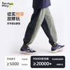 儿童撞色户外休闲裤 PDK2401 商品缩略图2