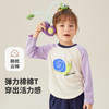 【80-140】【MQDmini】春秋女童长袖T恤可爱百搭女童T棉 商品缩略图5