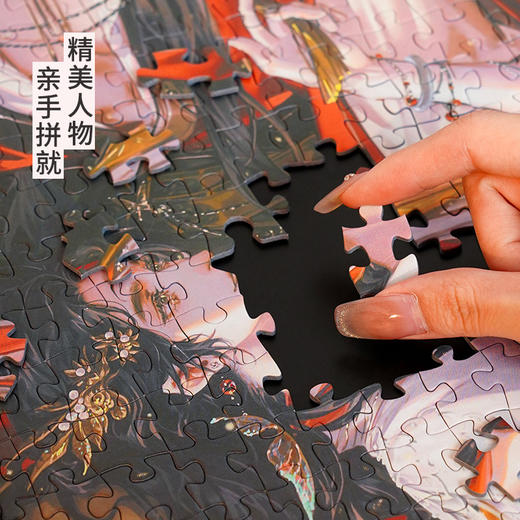 TOi图益-《天官赐福》漫画-拼图-《花开蝶自怜》-1000片 商品图3