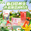 拼团商品 商品缩略图0