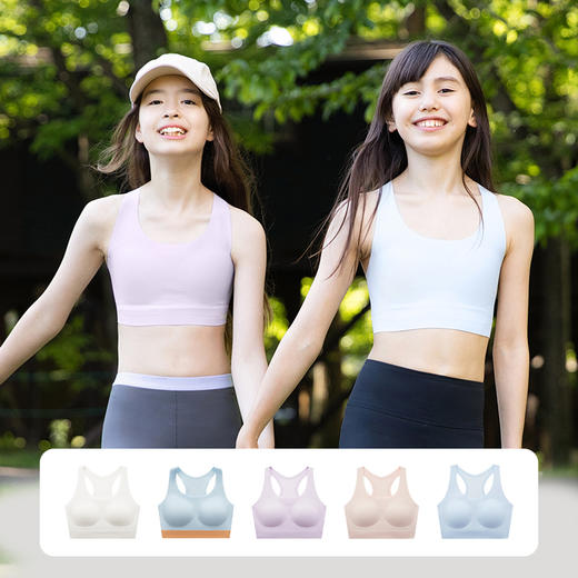 likeuu少女蹦蹦纱运动内衣，9~12岁少女发育期内衣，舒适透气有弹力 商品图3