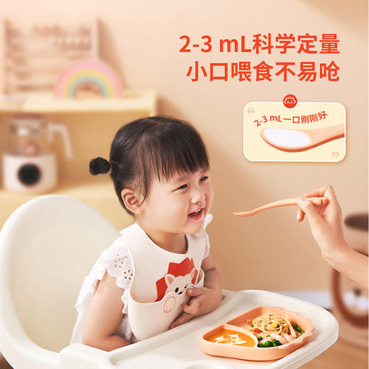 松下未北北儿童辅食勺 MX-CA14 商品图4