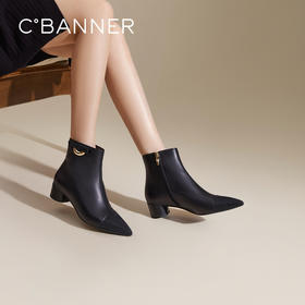 千百度 冬季 时装靴