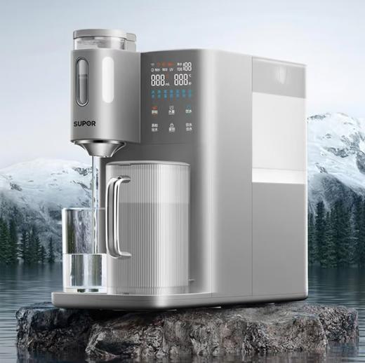 【小家电】苏泊尔净饮机SW-50JR08 商品图9