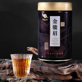 鸣龙畅享金骏眉160g