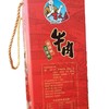 百丈泉礼盒牛肉48g*8袋/开袋即食 商品缩略图0