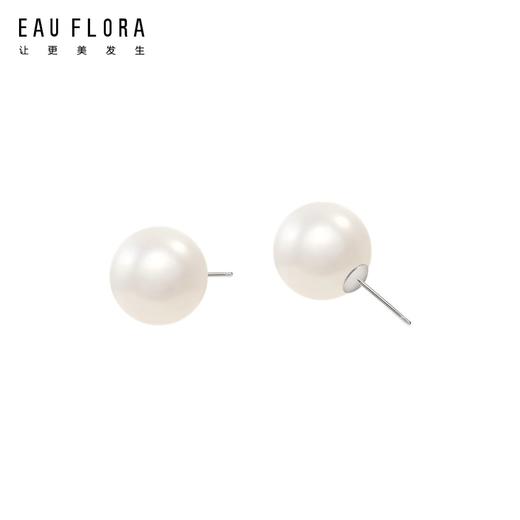 『花露』14mm白色仿珍珠耳钉 商品图0