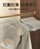 派士龙防滑不起包无痕植绒衣架   整理师推荐家用弧形2.58 商品缩略图2