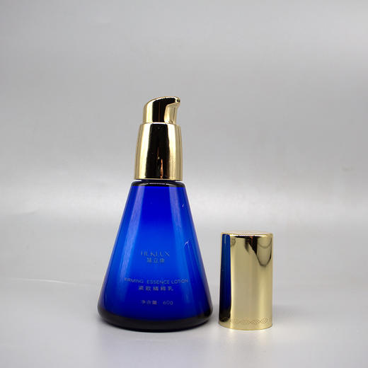 慧立康紧致精粹乳蓝色 商品图1