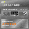 儿童撞色户外休闲裤 PDK2401 商品缩略图4