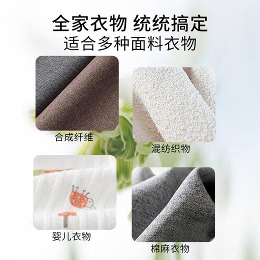 美穗吉家 深海洁净去渍柔顺香氛洗衣液2kg 商品图2