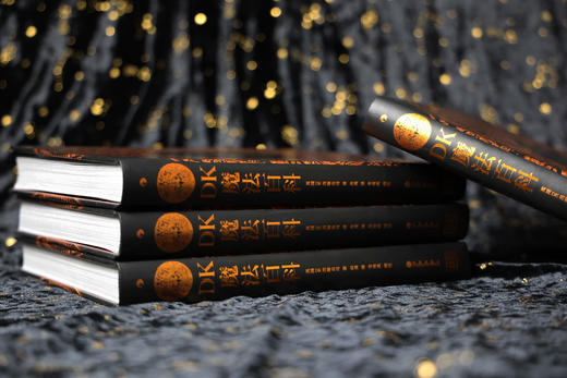 DK魔法百科 惊艳的艺术博物馆式体验  全景展现神奇的魔法世界 商品图2