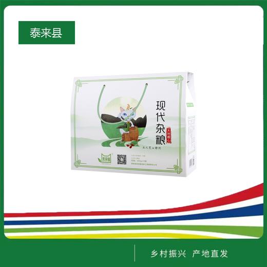 素食猫现代杂粮4kg/盒 商品图0