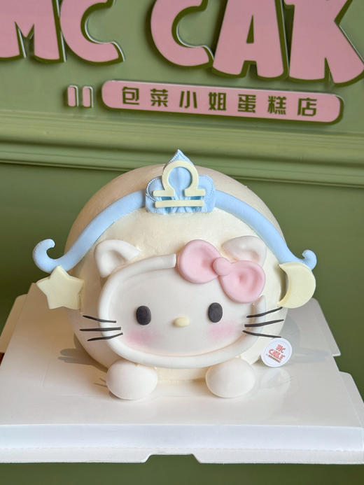 原创星座系列|天秤座kt猫 商品图0