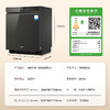 海尔（Haier）嵌入式洗碗机家用15套双面洗新一级水效智能开门速干洗消一体高效除菌 【旗舰升级W5000X】双面9D精洗+智能开门速干 商品缩略图0