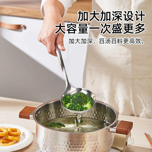 喇叭花加厚不锈钢家用盛汤长柄大号稀饭粥勺子火锅汤勺漏勺套装 商品图2