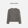 COCO ZONE 高级感小香风圆领金属单排扣气质短款外套 24C10161 商品缩略图1